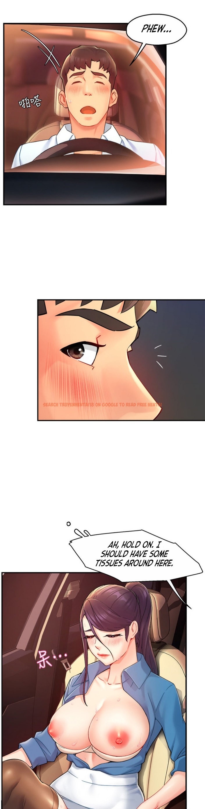 Read Hentai Image 21 741 in comic Team Leader Report - Chapter 22 - www.hentaitnt.net