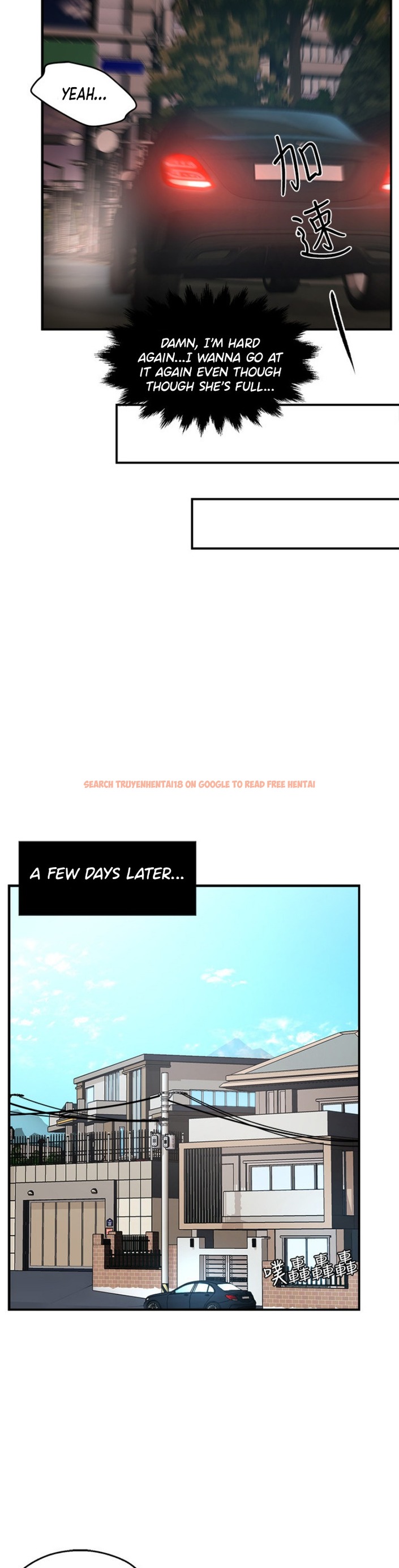 Read Hentai Image 24 741 in comic Team Leader Report - Chapter 22 - www.hentaitnt.net