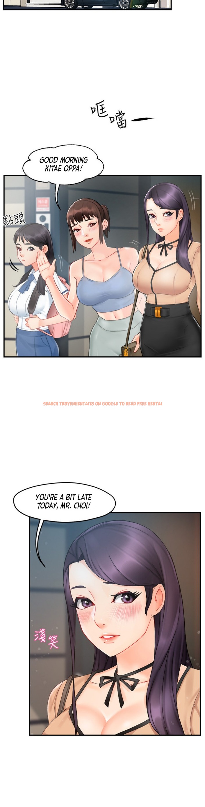 Read Hentai Image 27 741 in comic Team Leader Report - Chapter 22 - www.hentaitnt.net