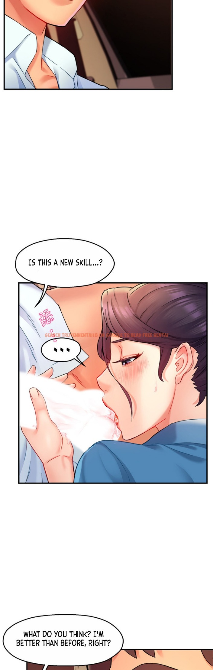 Read Hentai Image 6 740 in comic Team Leader Report - Chapter 22 - www.hentaitnt.net