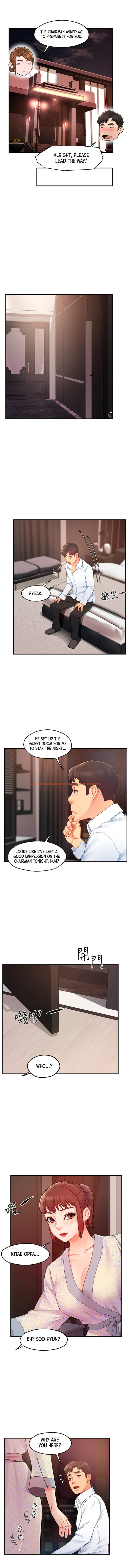 Read Hentai Image 10 481 in comic Team Leader Report - Chapter 23 - www.hentaitnt.net