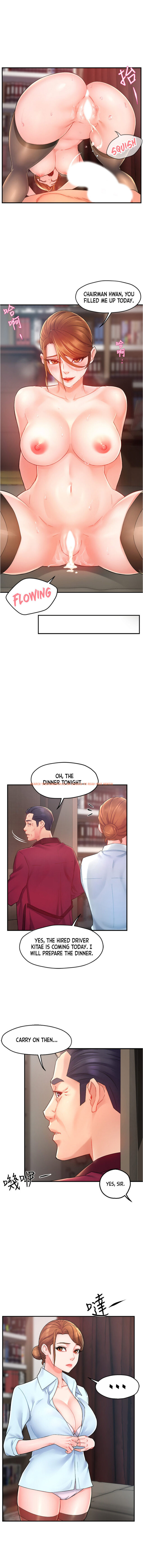 Read Hentai Image 6 481 in comic Team Leader Report - Chapter 23 - www.hentaitnt.net