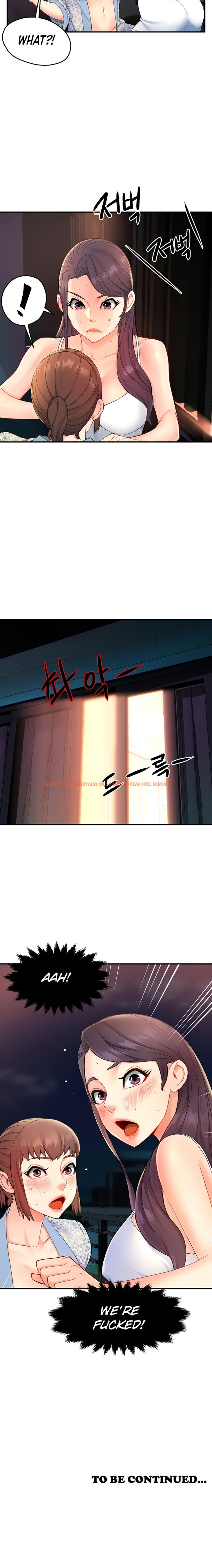 Read Hentai Image 12 688 in comic Team Leader Report - Chapter 25 - www.hentaitnt.net