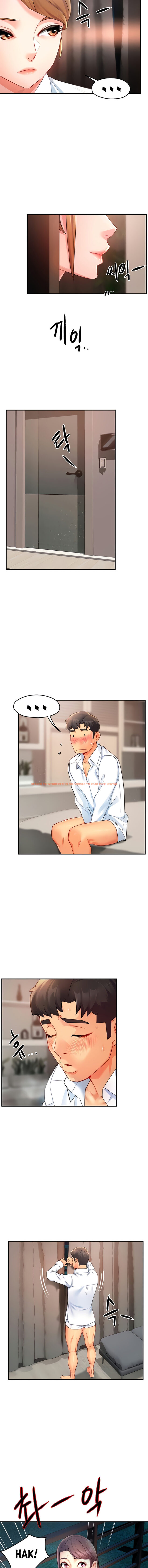 Read Hentai Image 4 146 in comic Team Leader Report - Chapter 26 - www.hentaitnt.net