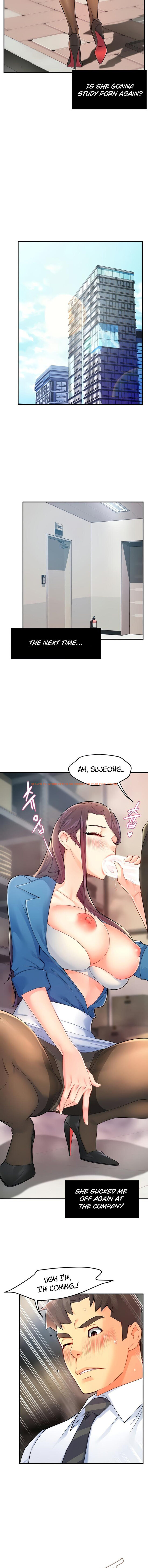Read Hentai Image 3 146 in comic Team Leader Report - Chapter 27 - www.hentaitnt.net