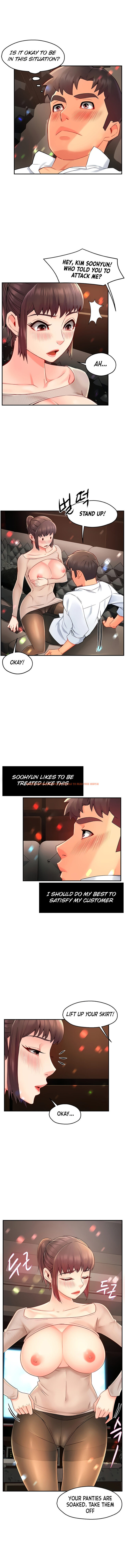 Read Hentai Image 2 138 in comic Team Leader Report - Chapter 32 - www.hentaitnt.net