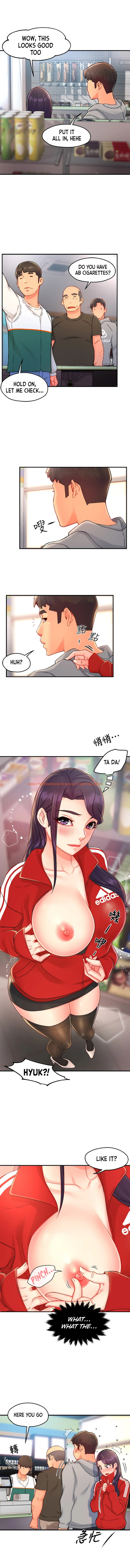 Read Hentai Image 10 831 in comic Team Leader Report - Chapter 34 - www.hentaitnt.net