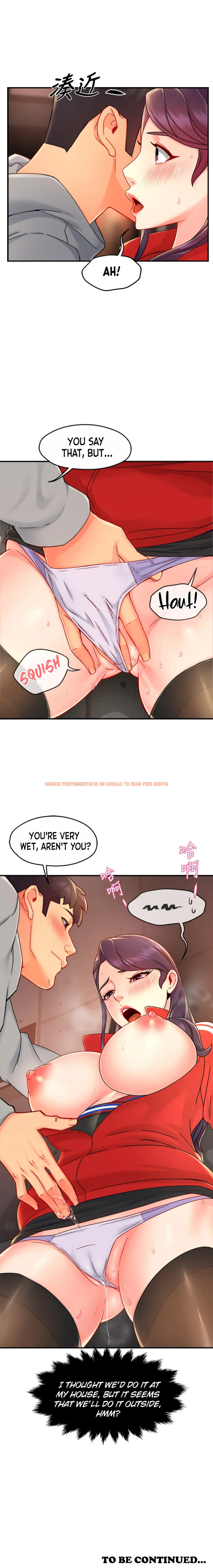 Read Hentai Image 13 831 in comic Team Leader Report - Chapter 34 - www.hentaitnt.net