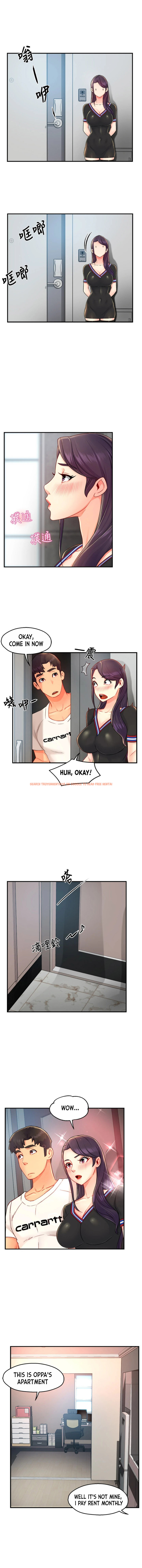 Read Hentai Image 2 826 in comic Team Leader Report - Chapter 34 - www.hentaitnt.net