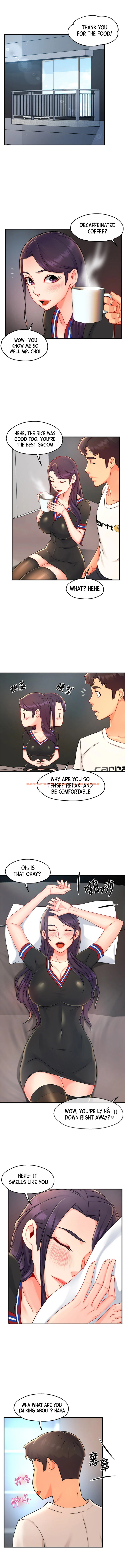 Read Hentai Image 5 826 in comic Team Leader Report - Chapter 34 - www.hentaitnt.net