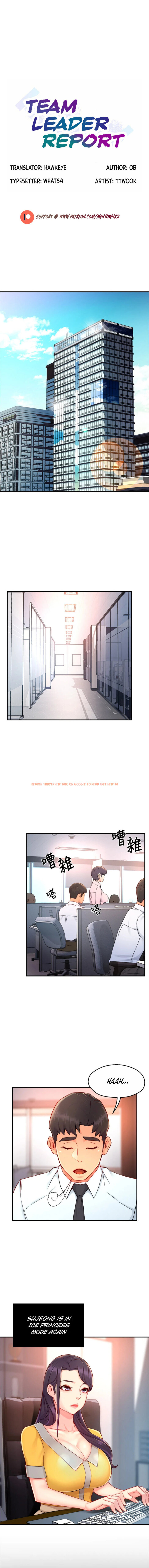 Read Hentai Image 2 431 in comic Team Leader Report - Chapter 37 - www.hentaitnt.net