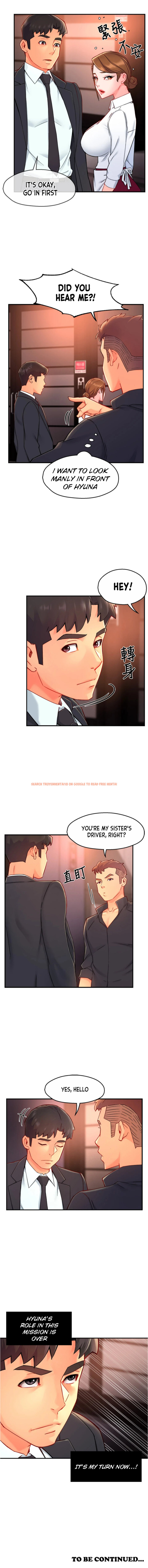 Read Hentai Image 13 531 in comic Team Leader Report - Chapter 38 - www.hentaitnt.net