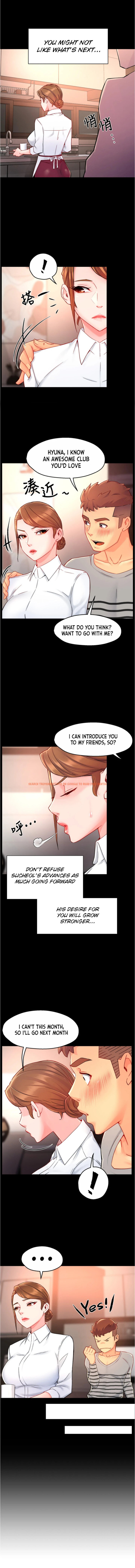 Read Hentai Image 7 531 in comic Team Leader Report - Chapter 38 - www.hentaitnt.net