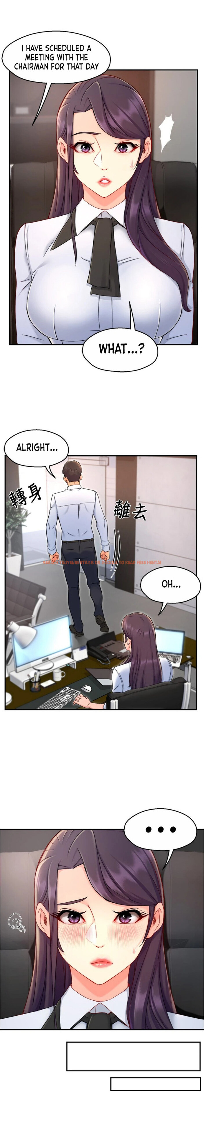 Read Hentai Image 12 704 in comic Team Leader Report - Chapter 39 - www.hentaitnt.net