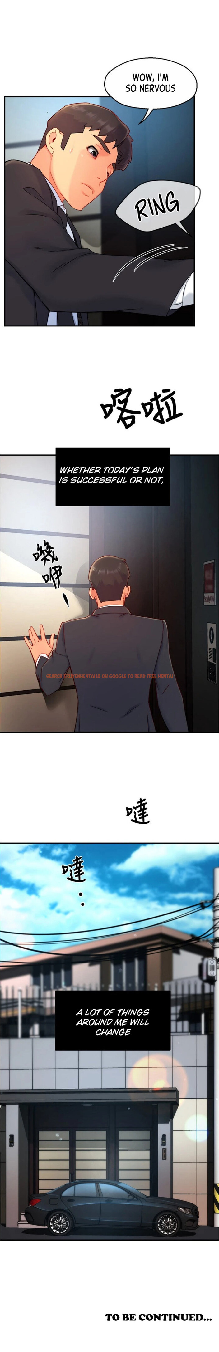 Read Hentai Image 14 704 in comic Team Leader Report - Chapter 39 - www.hentaitnt.net