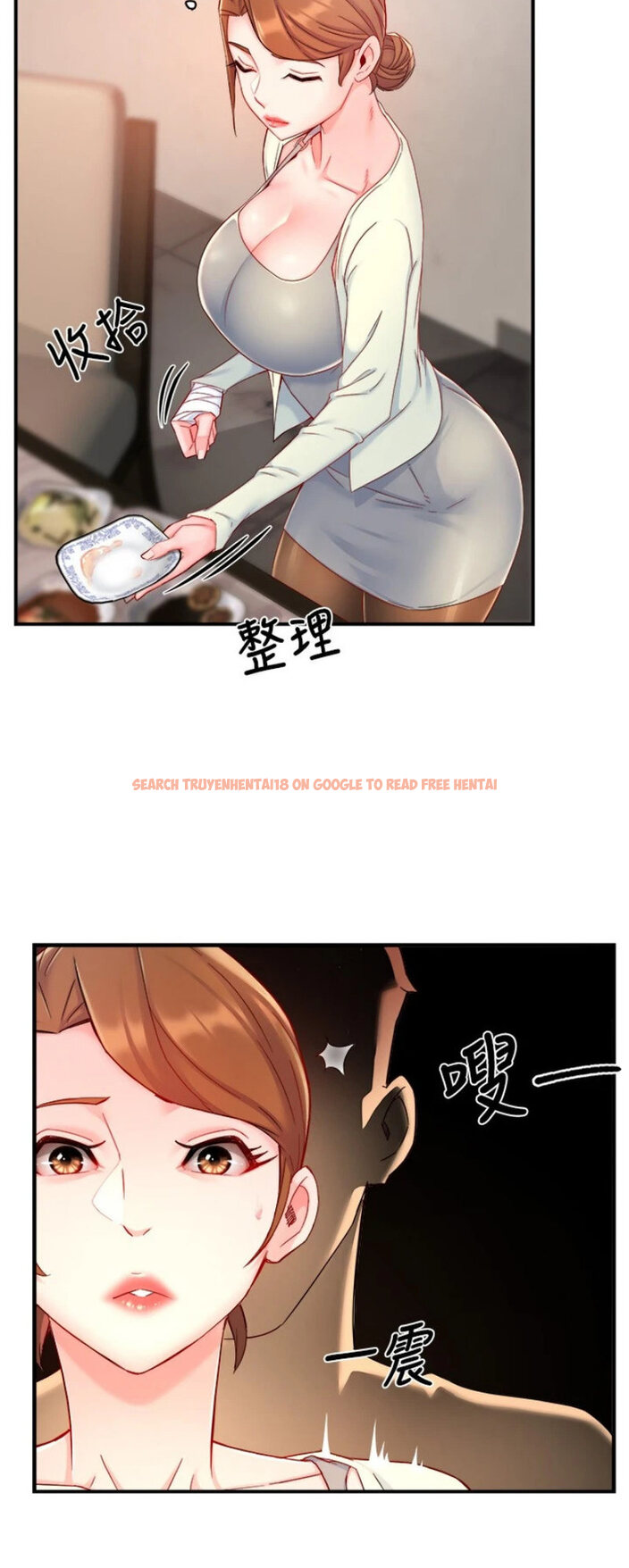 Read Hentai Image 26 408 in comic Team Leader Report - Chapter 40 - www.hentaitnt.net