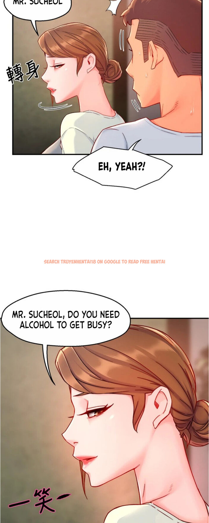 Read Hentai Image 29 408 in comic Team Leader Report - Chapter 40 - www.hentaitnt.net