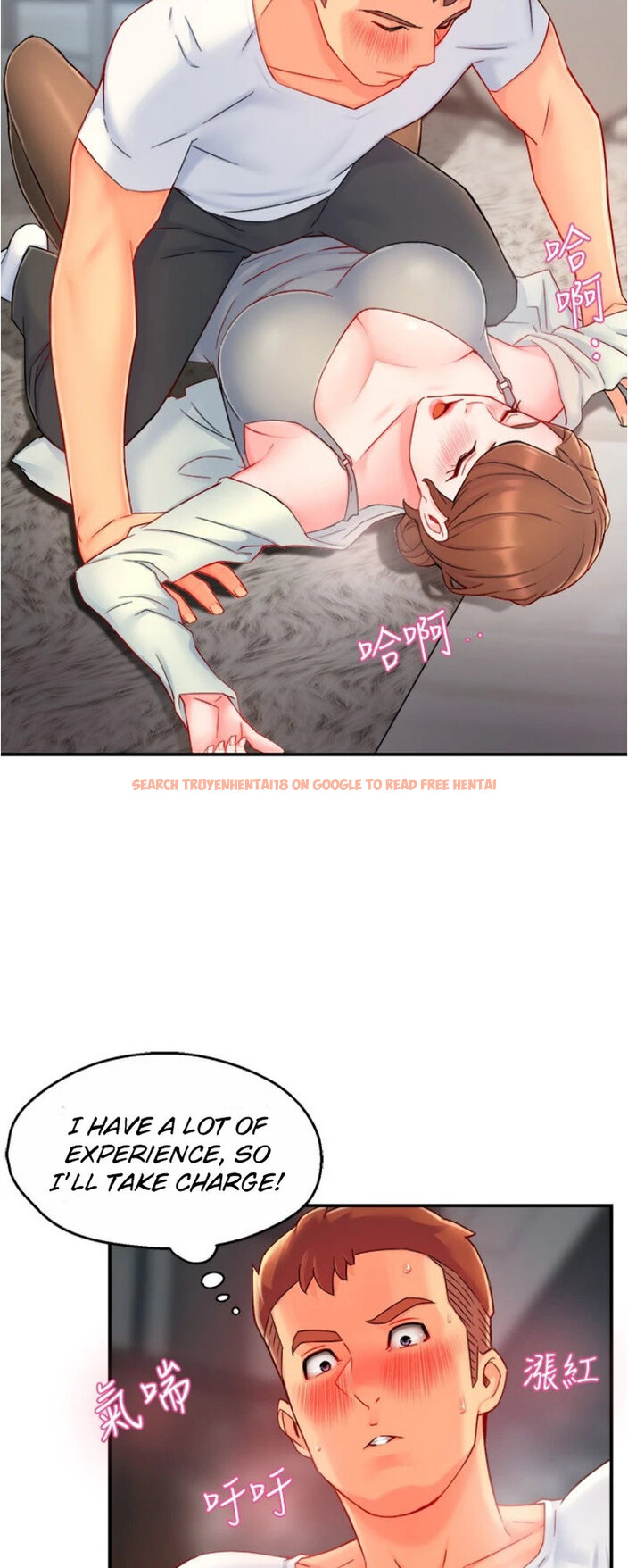 Read Hentai Image 42 408 in comic Team Leader Report - Chapter 40 - www.hentaitnt.net