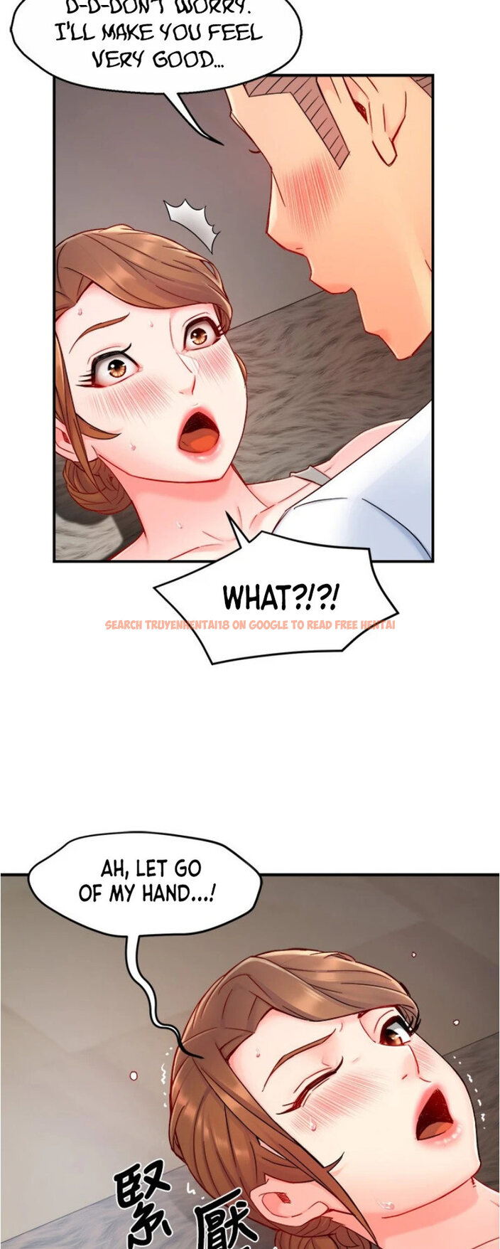 Read Hentai Image 44 414 in comic Team Leader Report - Chapter 40 - www.hentaitnt.net