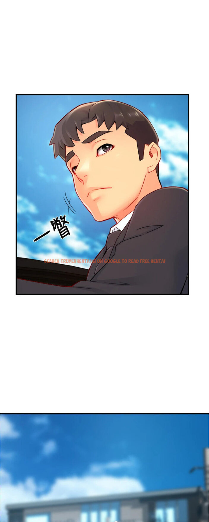 Read Hentai Image 5 408 in comic Team Leader Report - Chapter 40 - www.hentaitnt.net