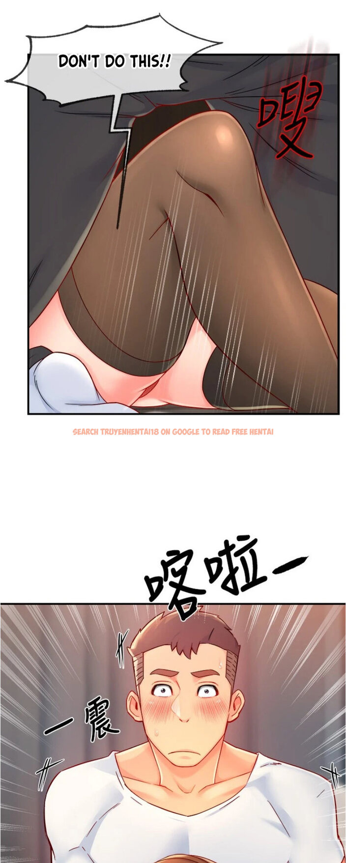 Read Hentai Image 14 124 in comic Team Leader Report - Chapter 41 - www.hentaitnt.net