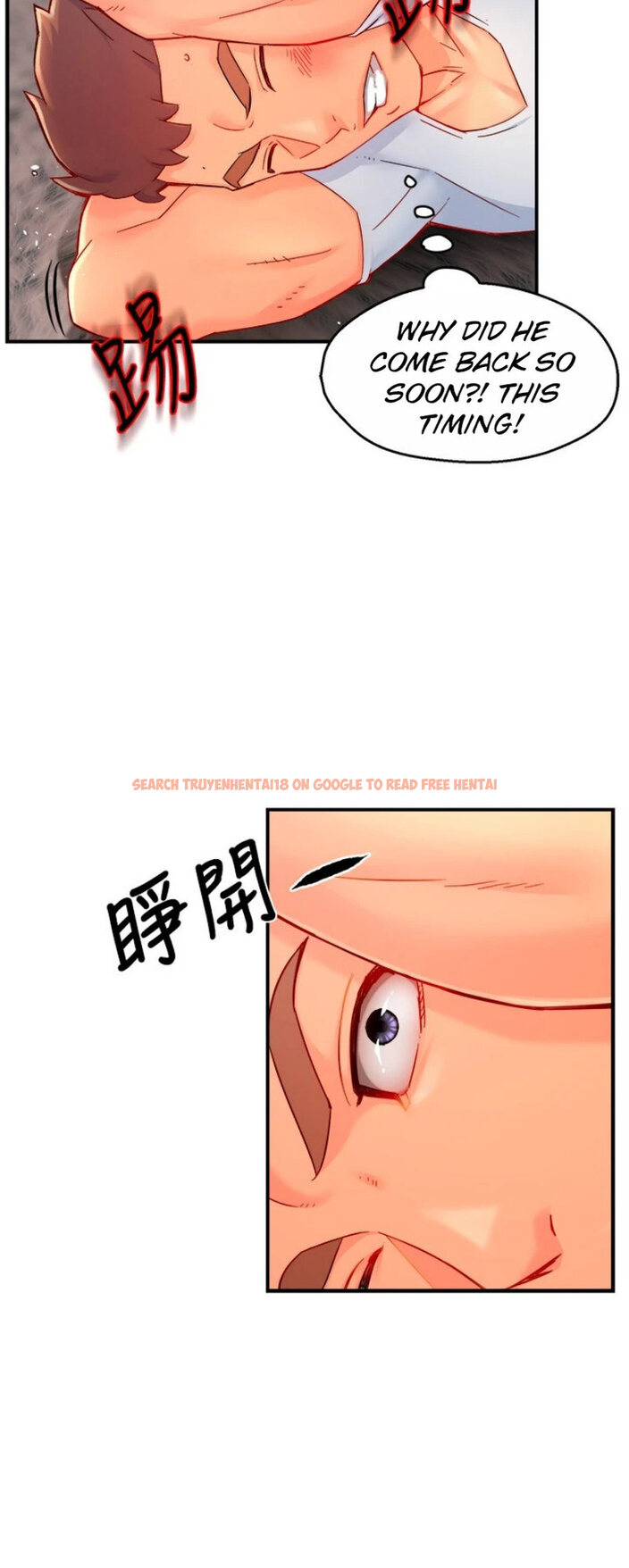Read Hentai Image 22 124 in comic Team Leader Report - Chapter 41 - www.hentaitnt.net
