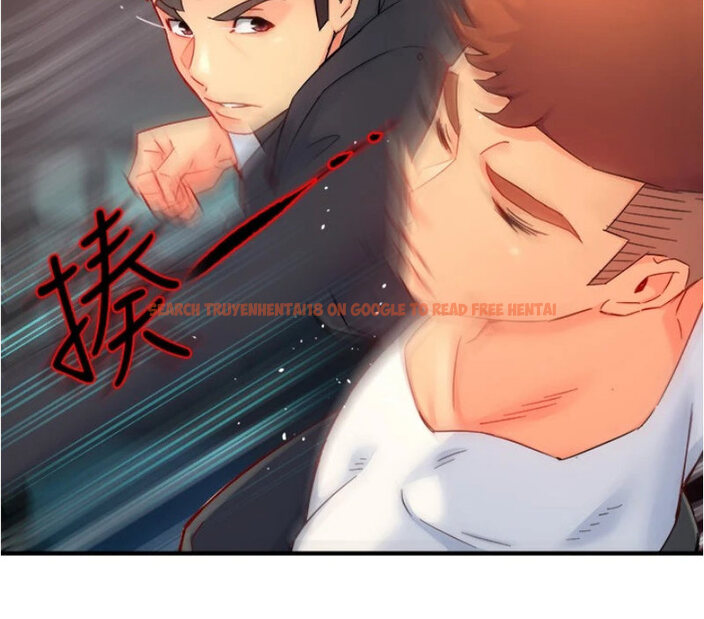 Read Hentai Image 30 124 in comic Team Leader Report - Chapter 41 - www.hentaitnt.net