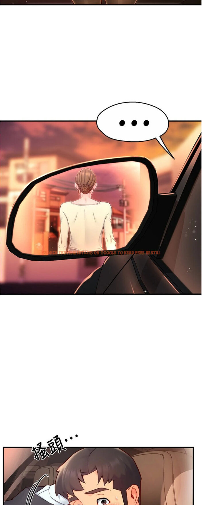 Read Hentai Image 10 118 in comic Team Leader Report - Chapter 42 - www.hentaitnt.net