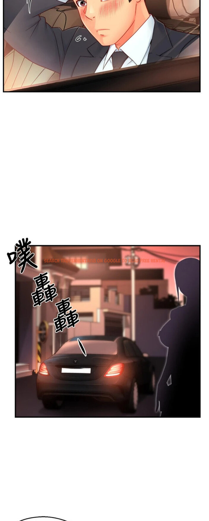 Read Hentai Image 11 118 in comic Team Leader Report - Chapter 42 - www.hentaitnt.net