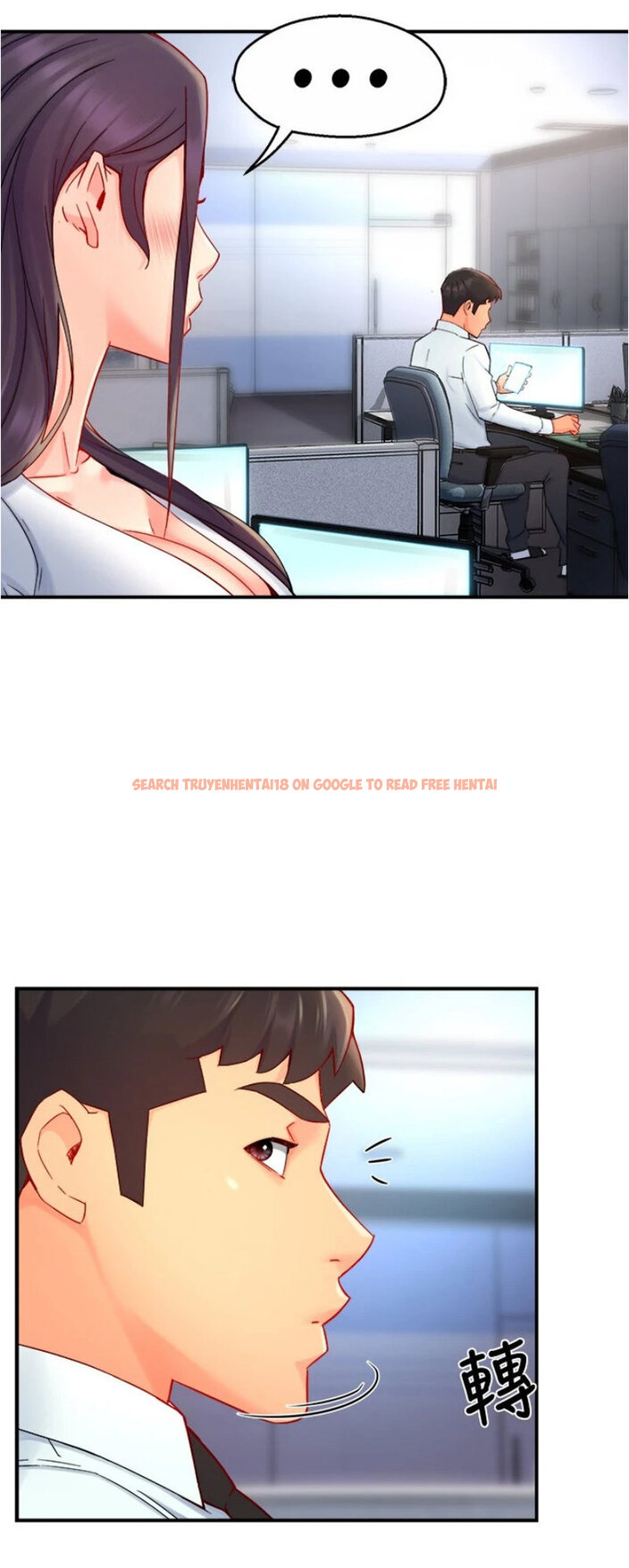 Read Hentai Image 15 118 in comic Team Leader Report - Chapter 42 - www.hentaitnt.net
