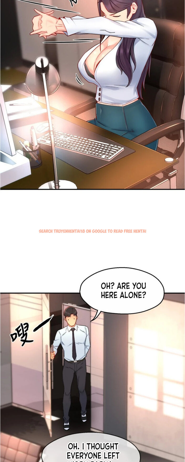 Read Hentai Image 24 118 in comic Team Leader Report - Chapter 42 - www.hentaitnt.net