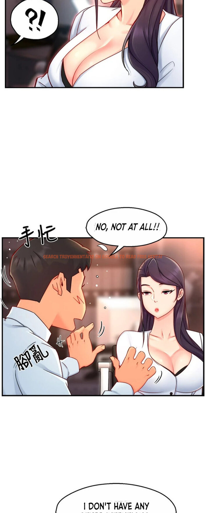 Read Hentai Image 34 124 in comic Team Leader Report - Chapter 42 - www.hentaitnt.net