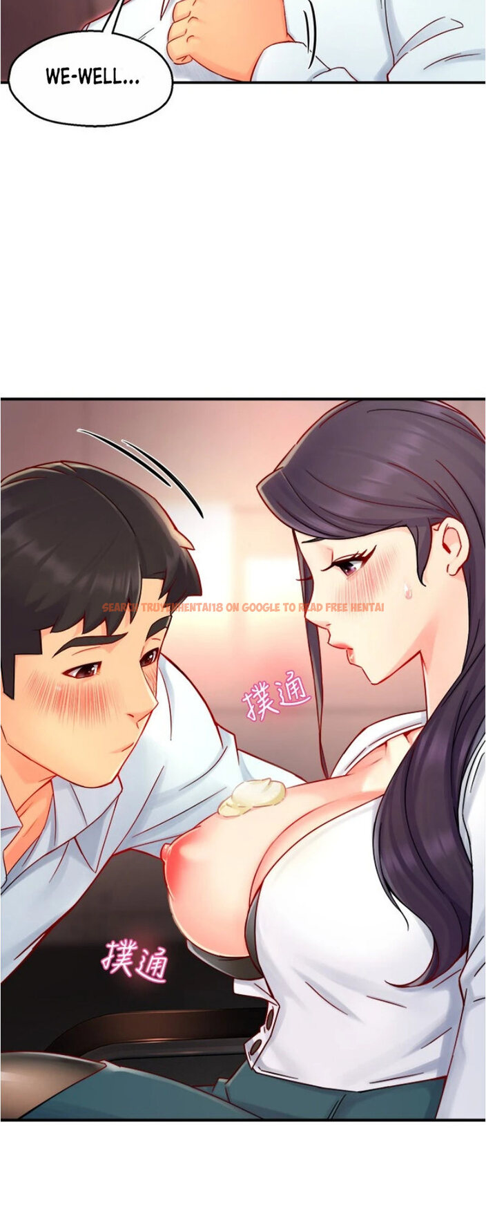Read Hentai Image 39 124 in comic Team Leader Report - Chapter 42 - www.hentaitnt.net
