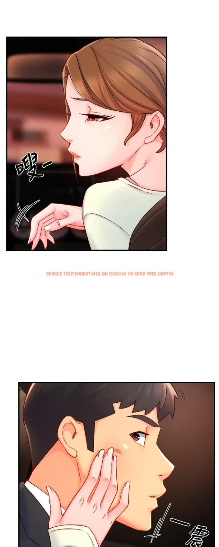 Read Hentai Image 5 118 in comic Team Leader Report - Chapter 42 - www.hentaitnt.net