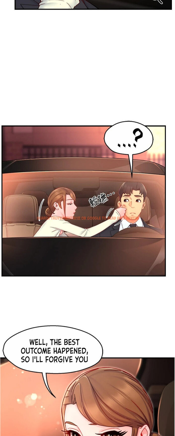 Read Hentai Image 6 118 in comic Team Leader Report - Chapter 42 - www.hentaitnt.net