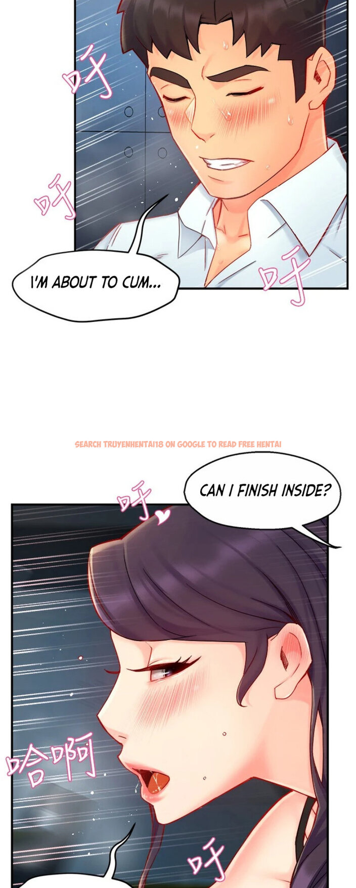Read Hentai Image 18 062 in comic Team Leader Report - Chapter 43 - hentaitnt.net