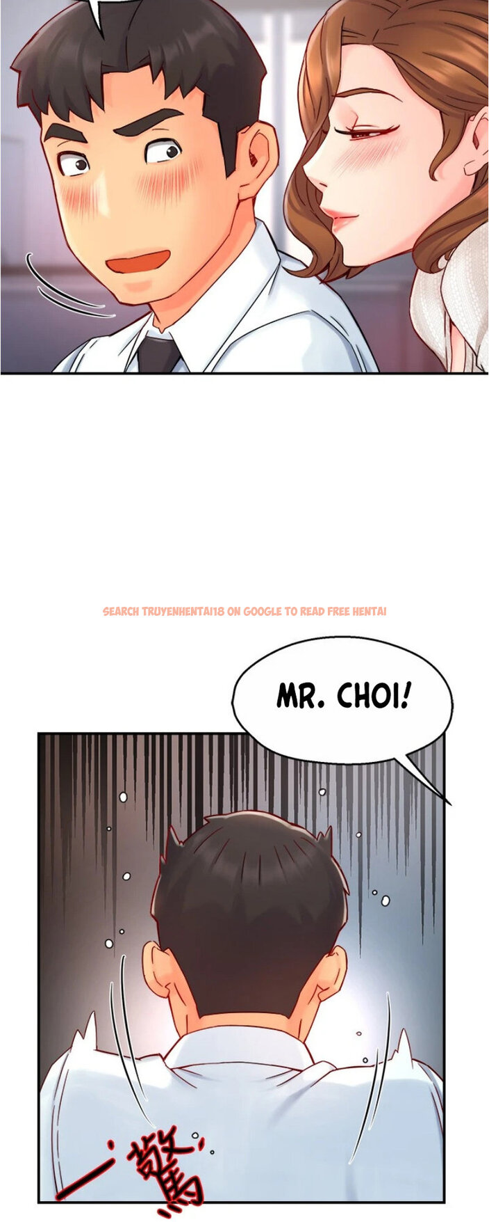 Read Hentai Image 40 062 in comic Team Leader Report - Chapter 43 - hentaitnt.net