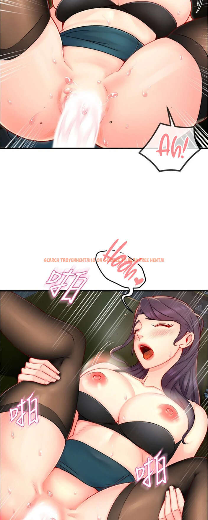 Read Hentai Image 9 062 in comic Team Leader Report - Chapter 43 - hentaitnt.net