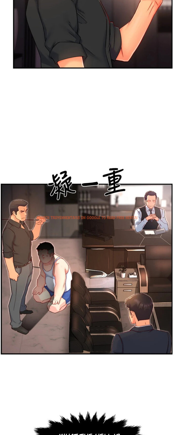Read Hentai Image 11 056 in comic Team Leader Report - Chapter 44 - hentaitnt.net