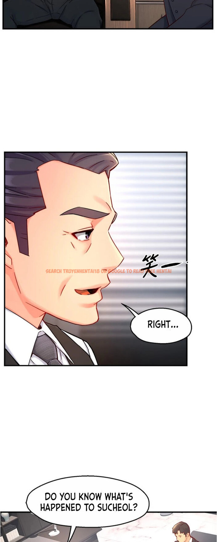 Read Hentai Image 19 056 in comic Team Leader Report - Chapter 44 - hentaitnt.net