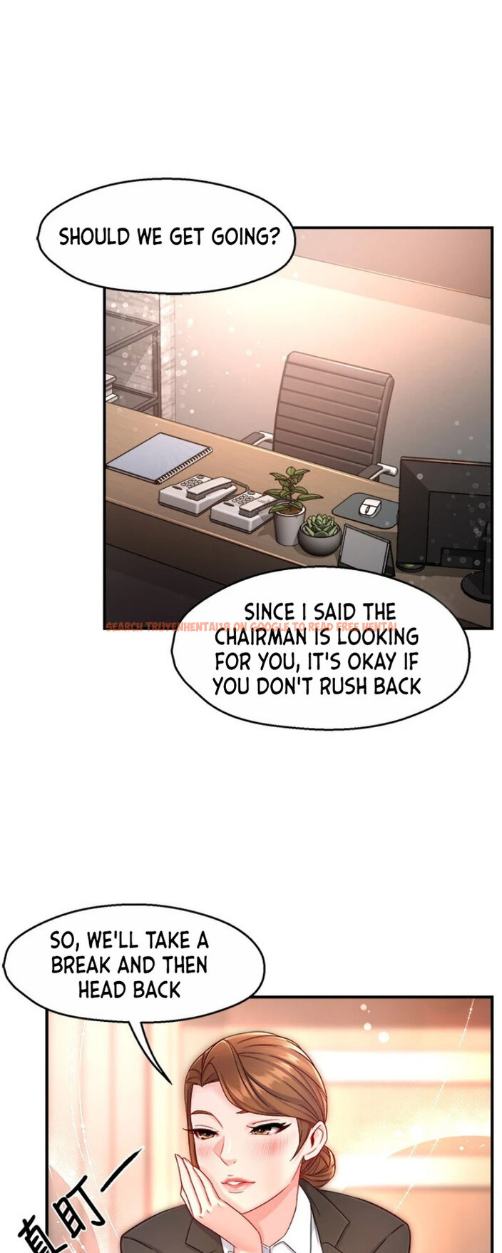 Read Hentai Image 19 578 in comic Team Leader Report - Chapter 45 - hentaitnt.net