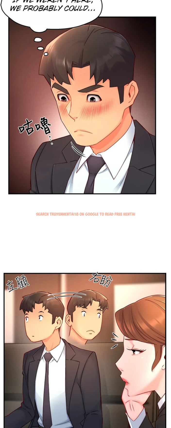Read Hentai Image 22 578 in comic Team Leader Report - Chapter 45 - hentaitnt.net
