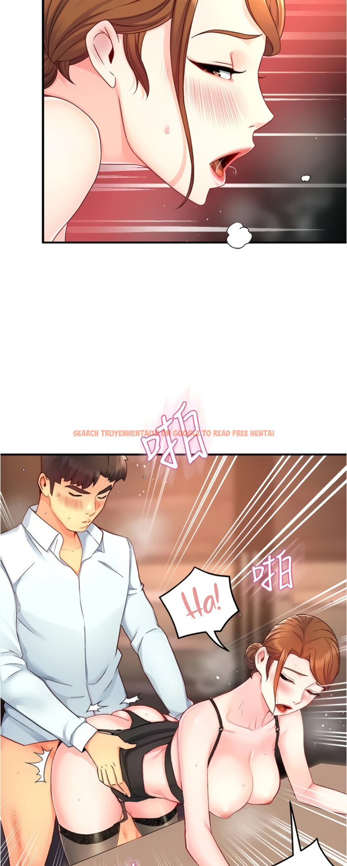Read Hentai Image 10 097 in comic Team Leader Report - Chapter 46 - hentaitnt.net