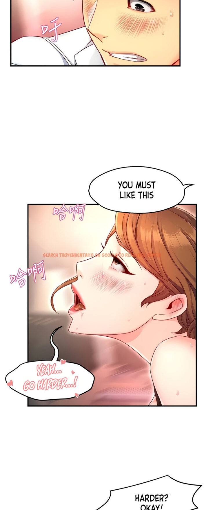 Read Hentai Image 15 097 in comic Team Leader Report - Chapter 46 - hentaitnt.net