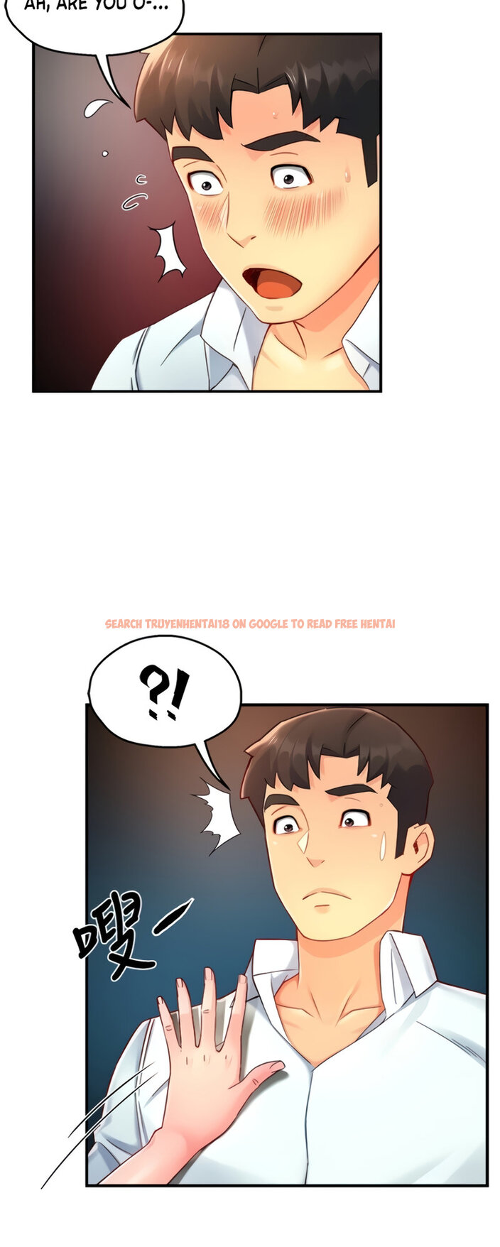 Read Hentai Image 18 097 in comic Team Leader Report - Chapter 46 - hentaitnt.net