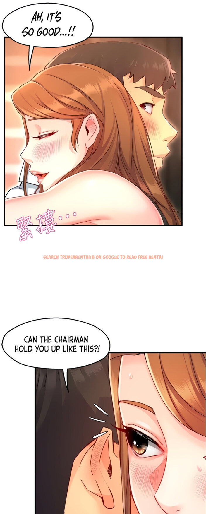 Read Hentai Image 24 097 in comic Team Leader Report - Chapter 46 - hentaitnt.net