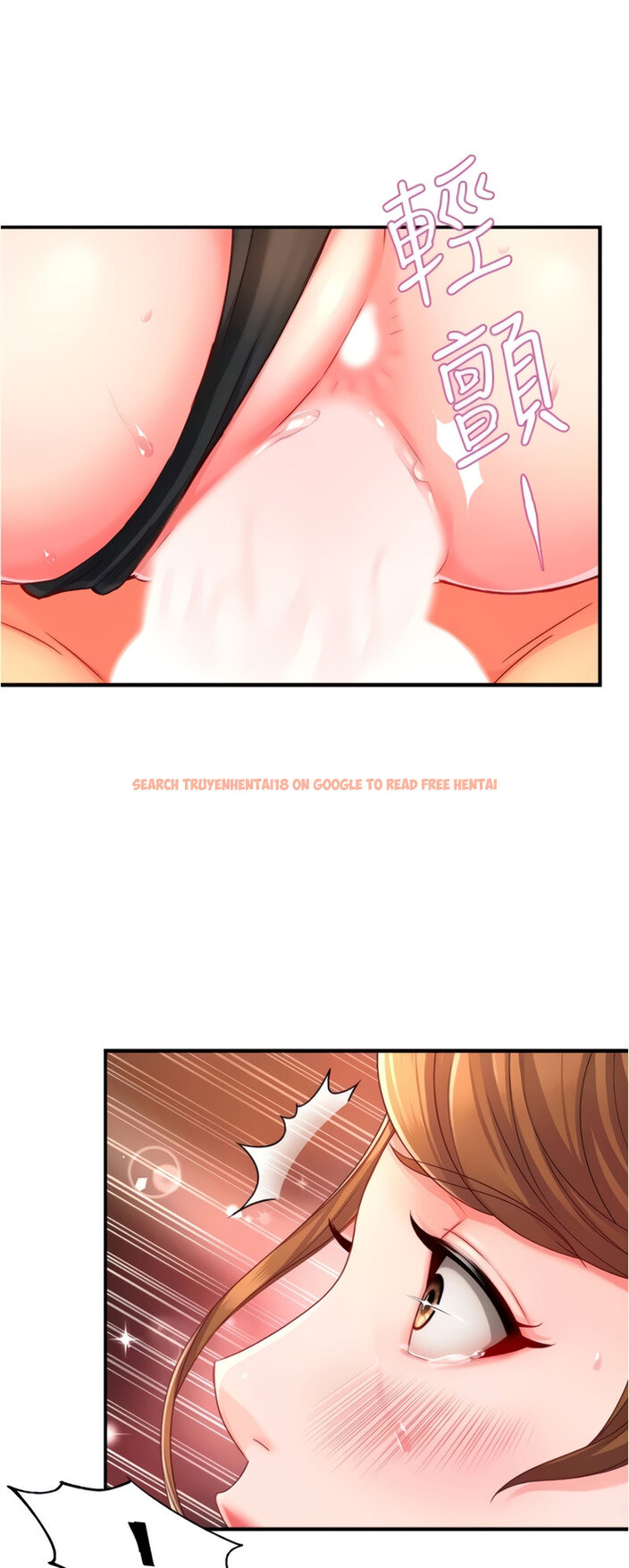 Read Hentai Image 33 097 in comic Team Leader Report - Chapter 46 - hentaitnt.net