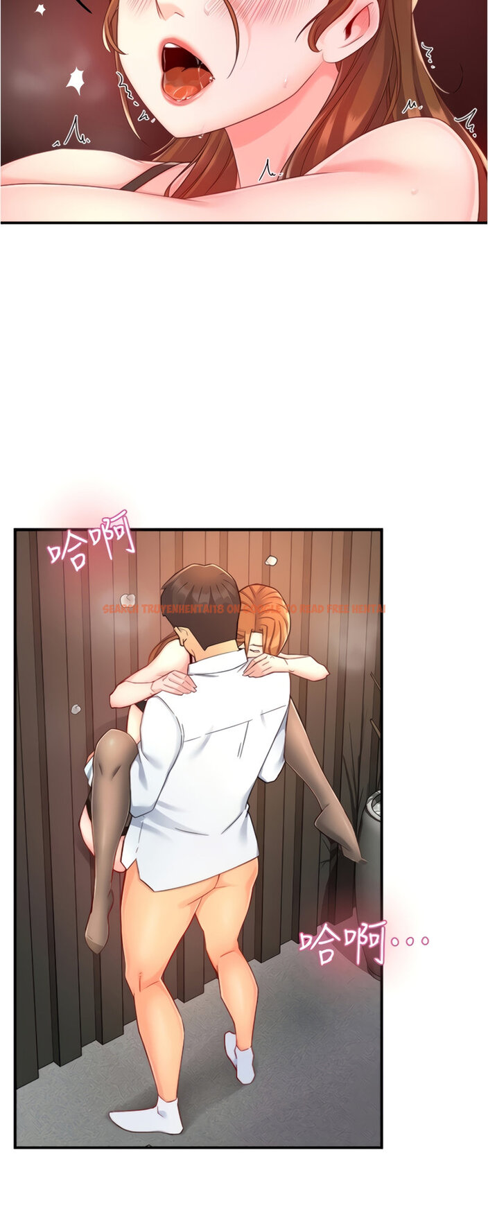 Read Hentai Image 36 097 in comic Team Leader Report - Chapter 46 - hentaitnt.net