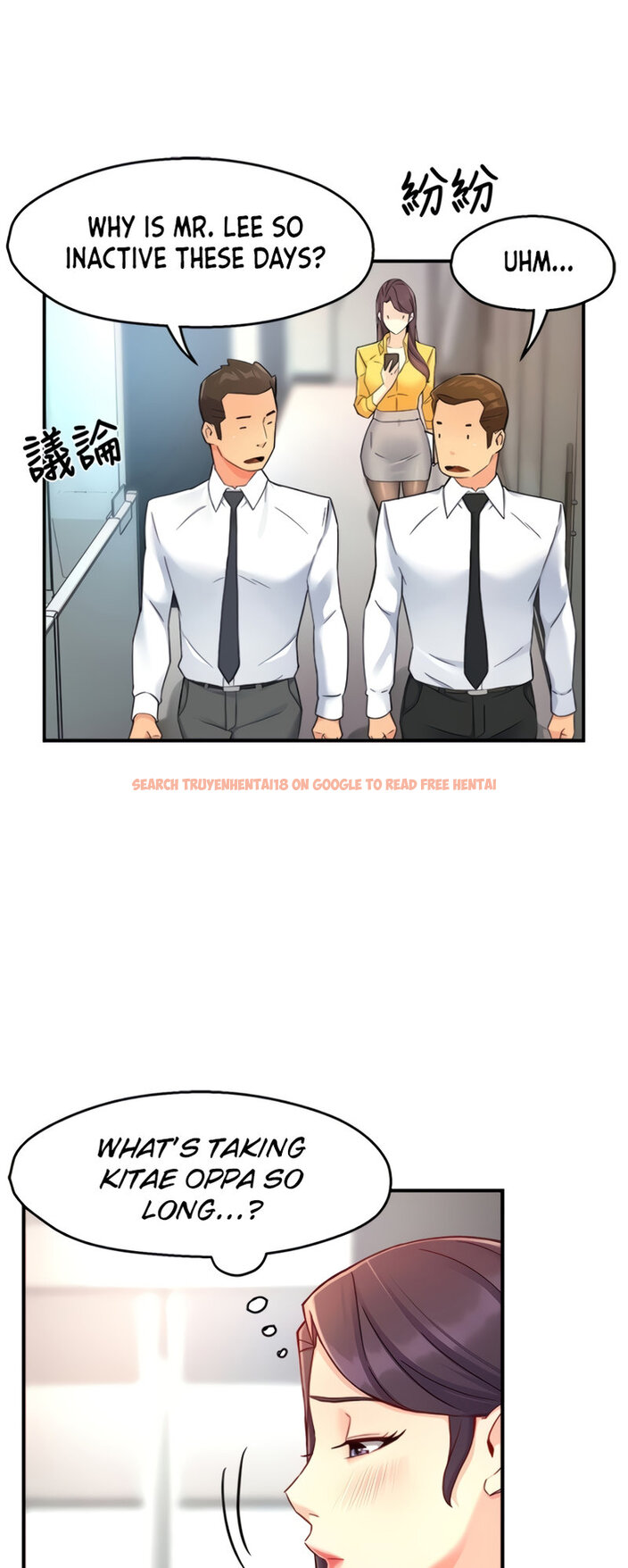 Read Hentai Image 6 097 in comic Team Leader Report - Chapter 46 - hentaitnt.net