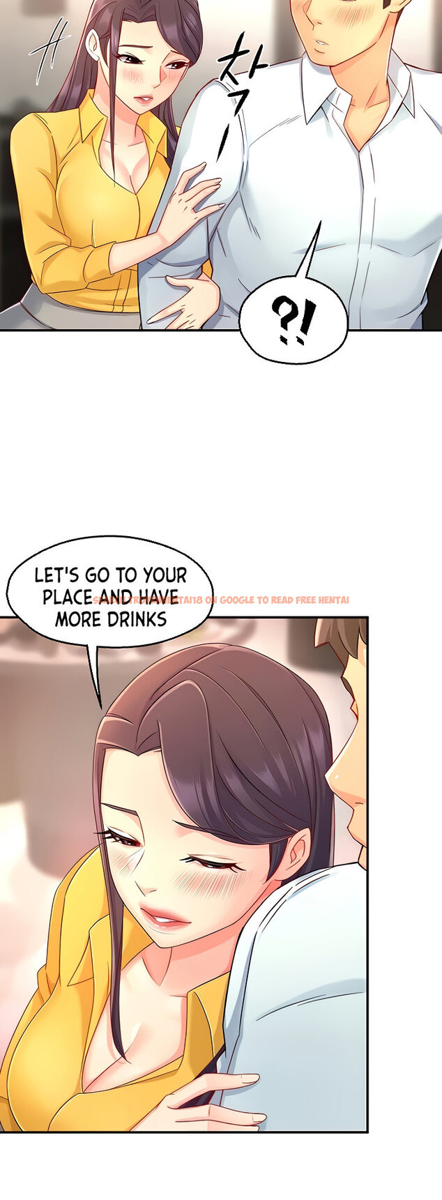 Read Hentai Image 23 887 in comic Team Leader Report - Chapter 47 - hentaitnt.net